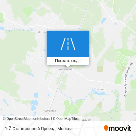 Карта 1-Й Станционный Проезд