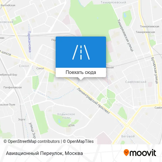 Карта Авиационный Переулок