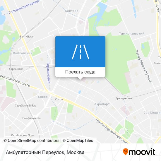 Карта Амбулаторный Переулок