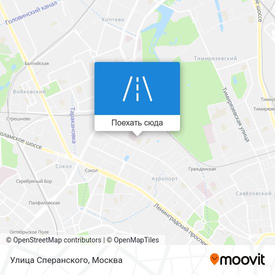 Карта Улица Сперанского