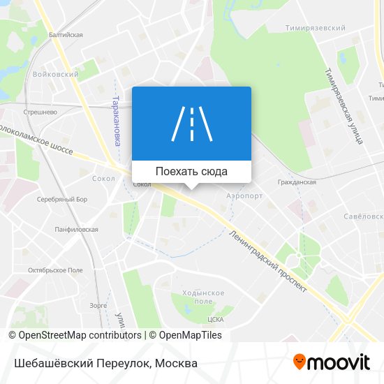 Карта Шебашёвский Переулок