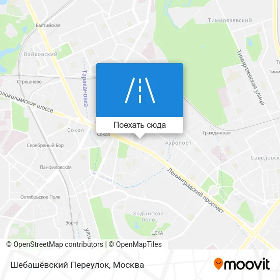 Карта Шебашёвский Переулок