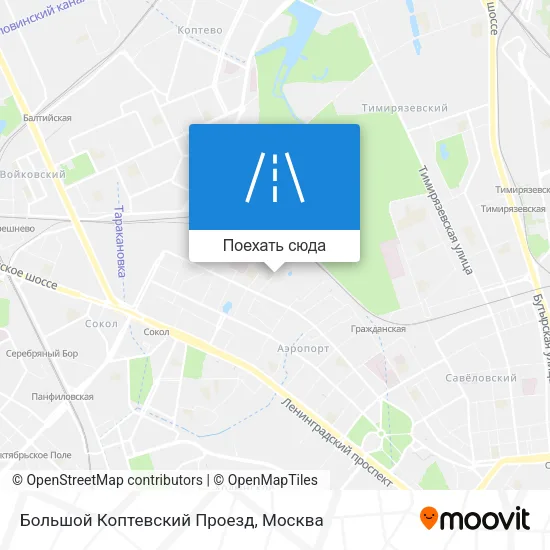 Карта Большой Коптевский Проезд