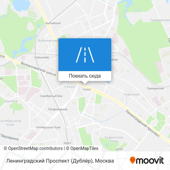 Карта Ленинградский Проспект (Дублёр)