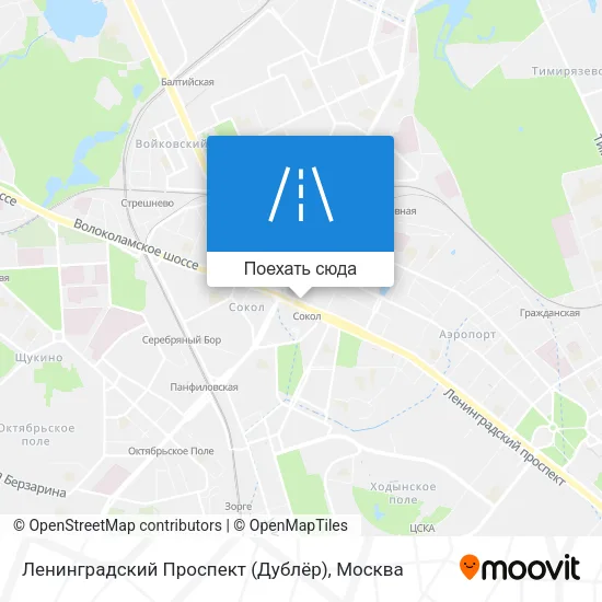 Карта Ленинградский Проспект (Дублёр)