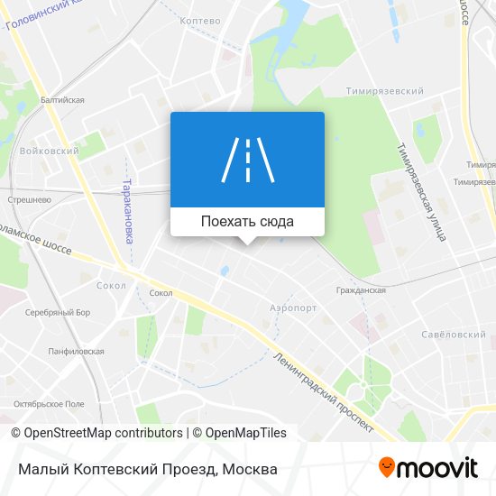Карта Малый Коптевский Проезд