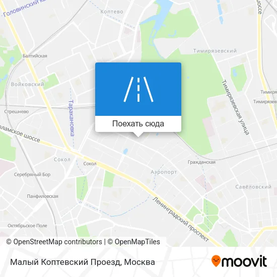 Карта Малый Коптевский Проезд