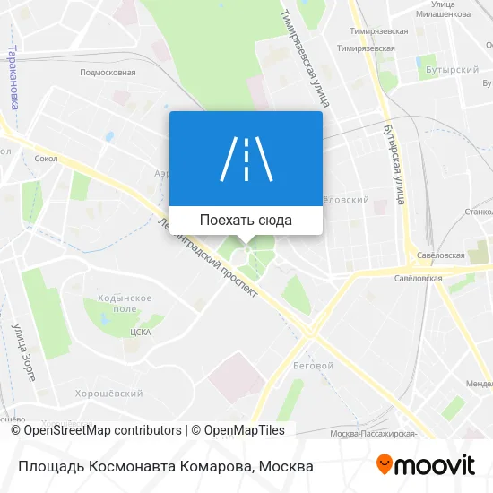 Карта Площадь Космонавта Комарова