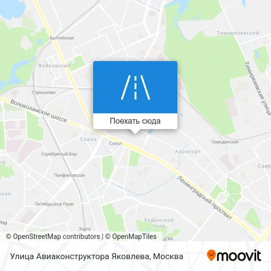 Карта Улица Авиаконструктора Яковлева