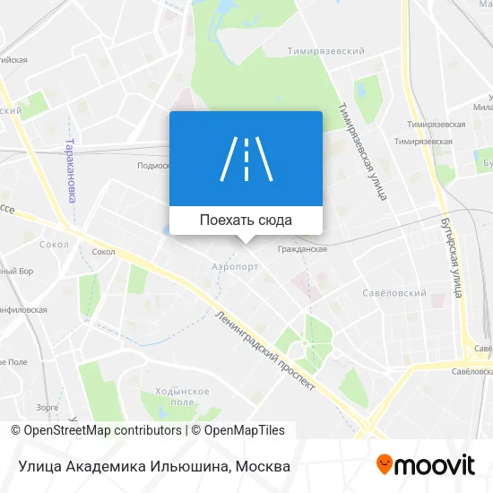 Карта Улица Академика Ильюшина