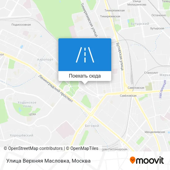Карта Улица Верхняя Масловка