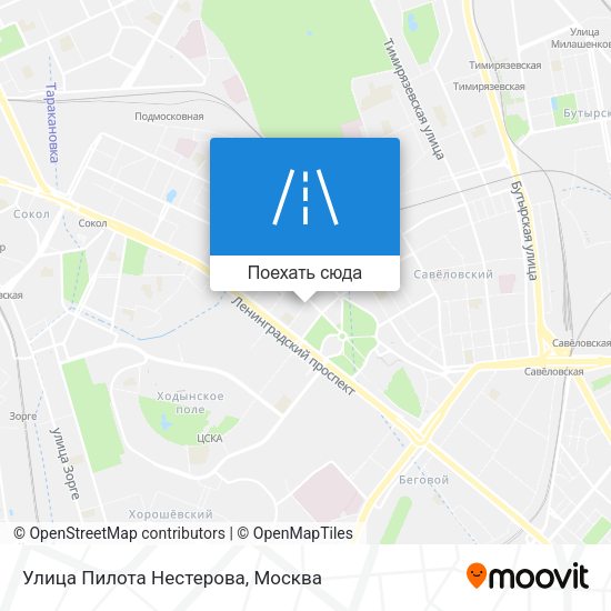 Карта Улица Пилота Нестерова