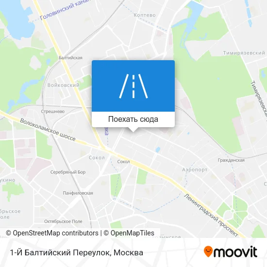 Карта 1-Й Балтийский Переулок