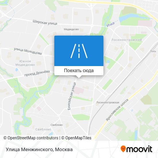 Карта Улица Менжинского