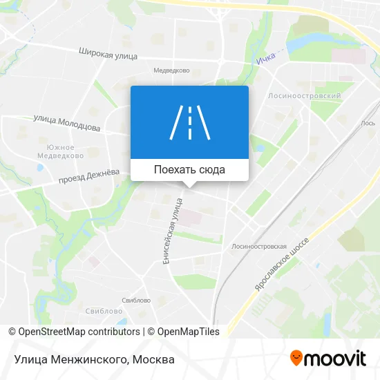 Карта Улица Менжинского