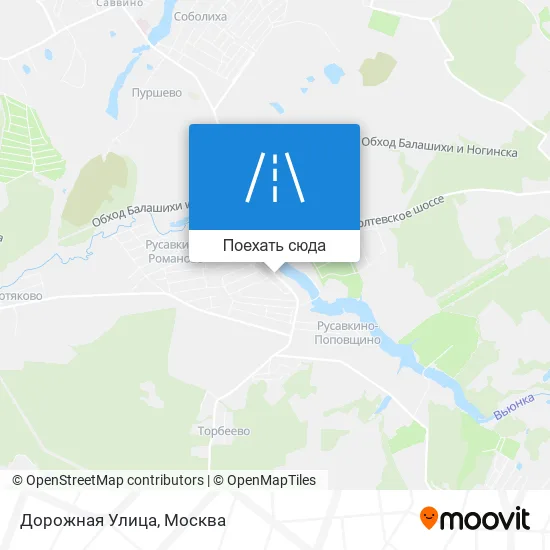 Карта Дорожная Улица
