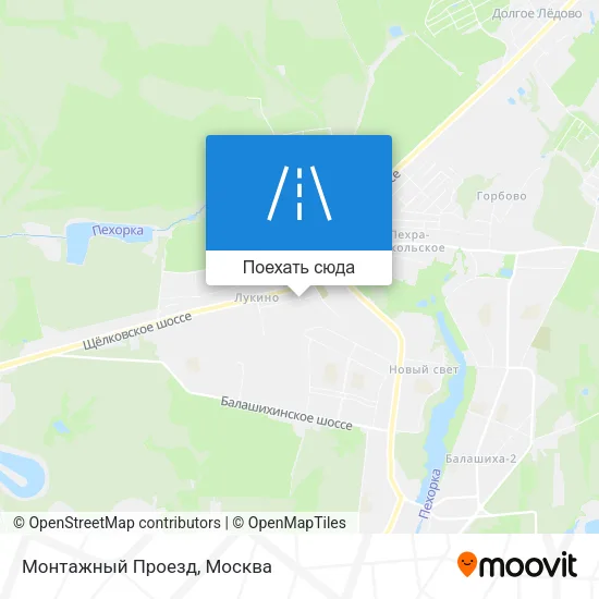 Карта Монтажный Проезд