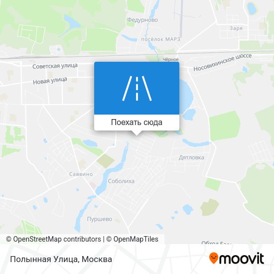 Карта Полынная Улица