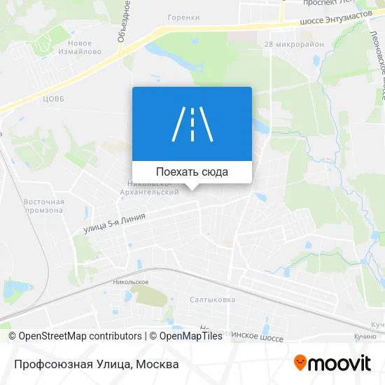 Карта Профсоюзная Улица