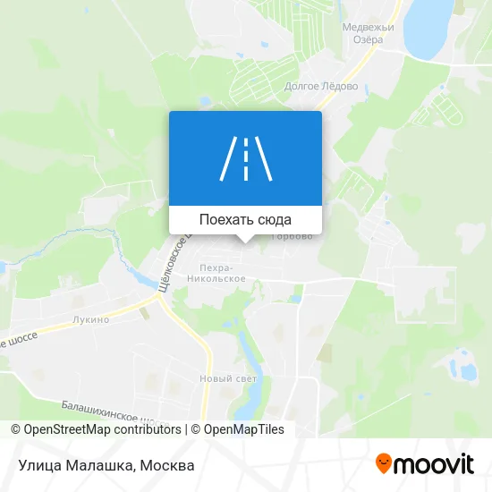 Карта Улица Малашка