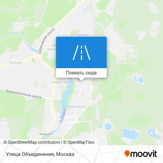 Карта Улица Объединения