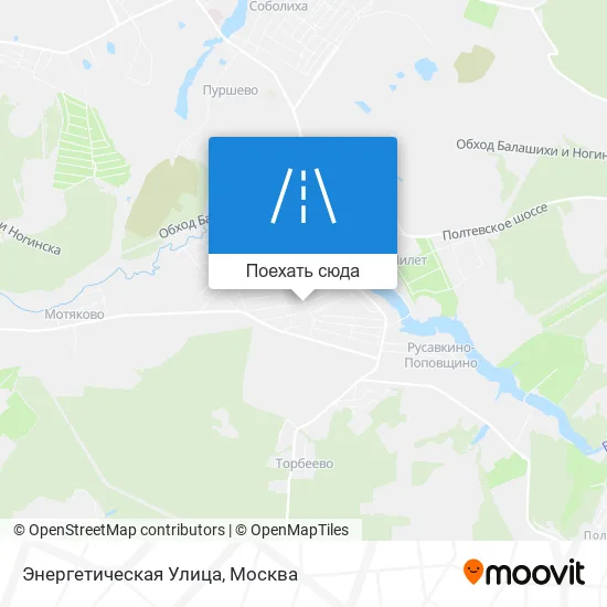 Карта Энергетическая Улица