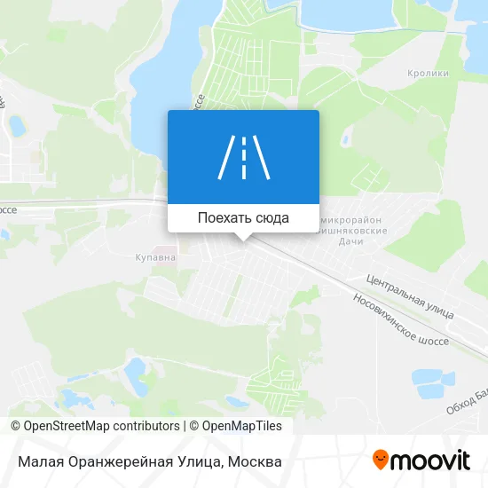 Карта Малая Оранжерейная Улица