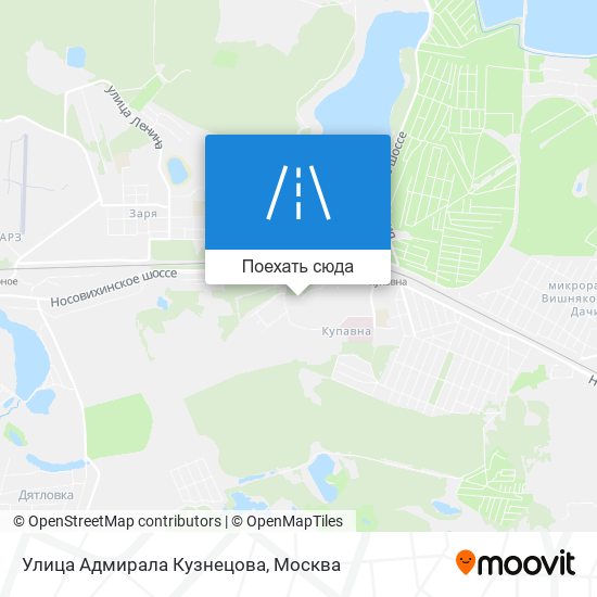 Карта Улица Адмирала Кузнецова