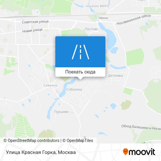 Карта Улица Красная Горка