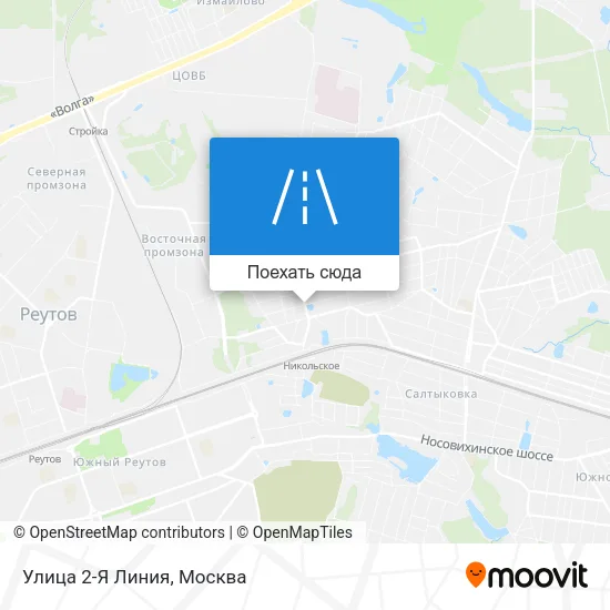 Карта Улица 2-Я Линия