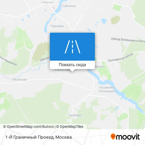 Карта 1-Й Граничный Проезд