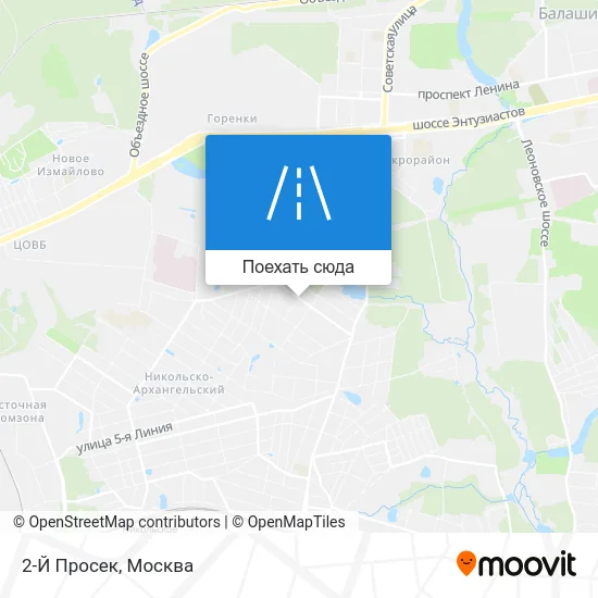 Карта 2-Й Просек