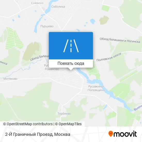 Карта 2-Й Граничный Проезд