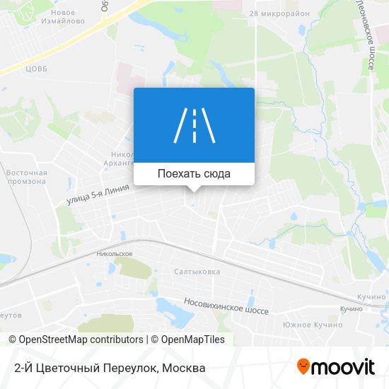 Карта 2-Й Цветочный Переулок