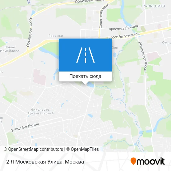 Карта 2-Я Московская Улица