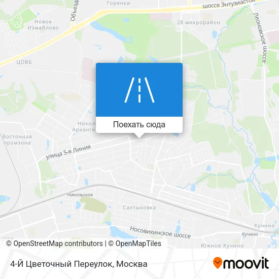Карта 4-Й Цветочный Переулок