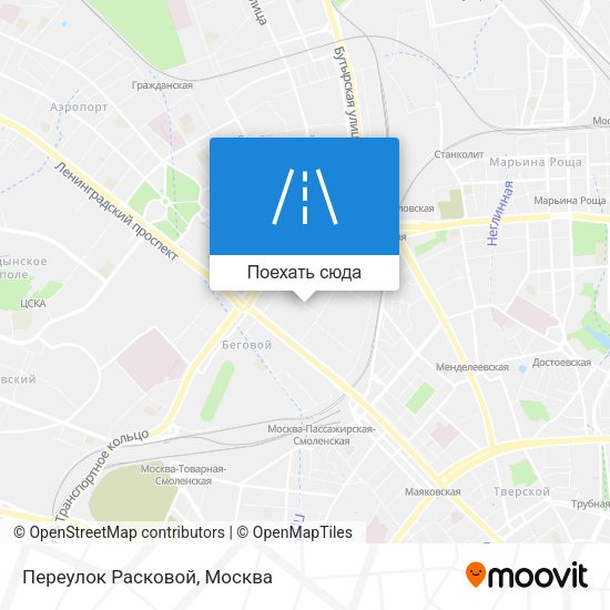 Карта Переулок Расковой