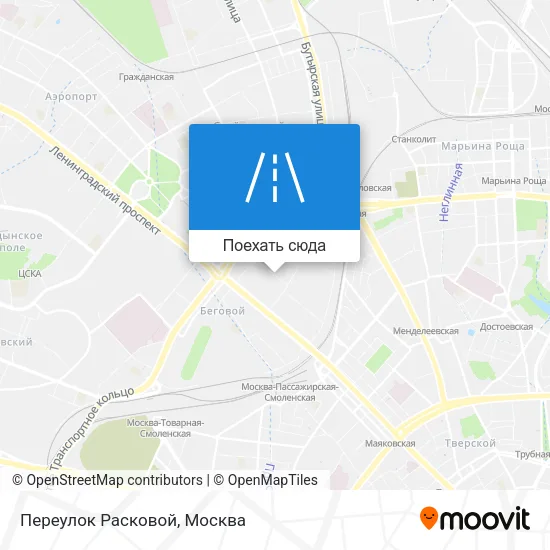 Карта Переулок Расковой
