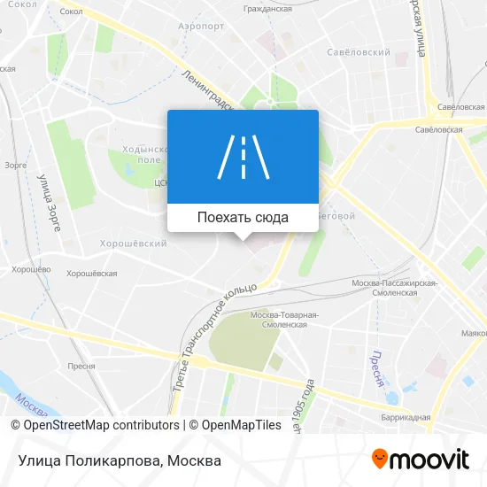Карта Улица Поликарпова