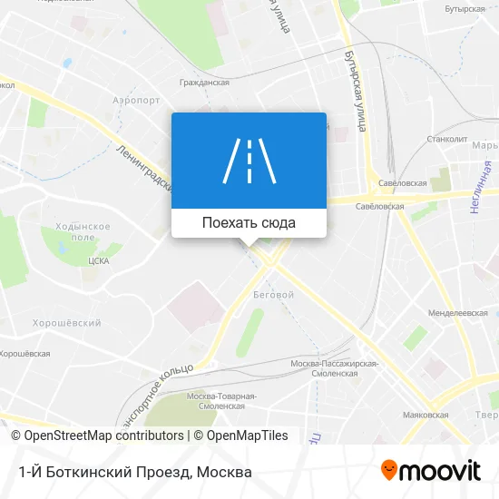 Карта 1-Й Боткинский Проезд