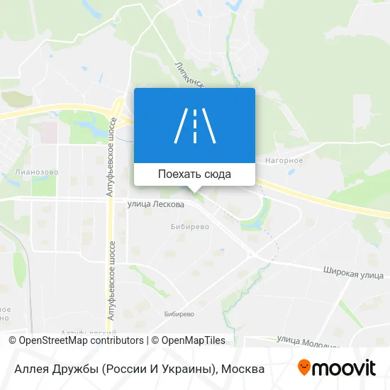 Карта Аллея Дружбы (России И Украины)
