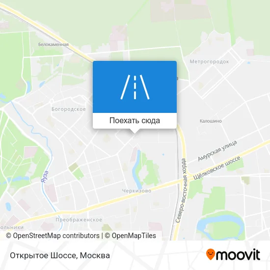 Карта Открытое Шоссе