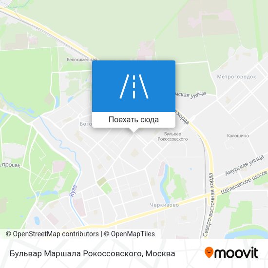 Карта Бульвар Маршала Рокоссовского