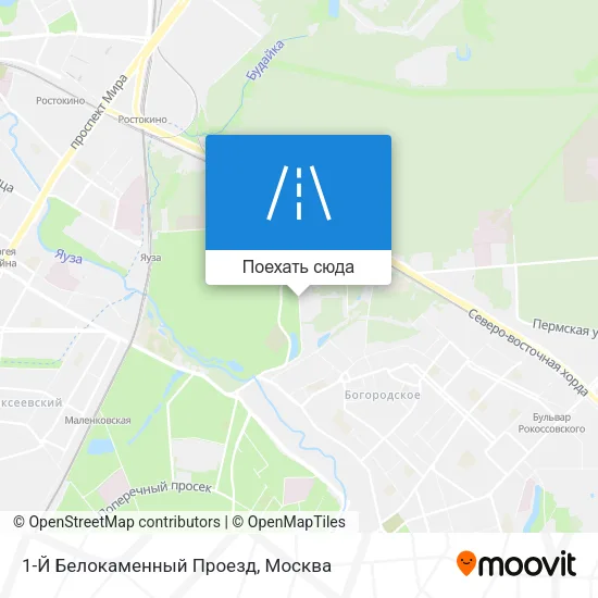 Карта 1-Й Белокаменный Проезд