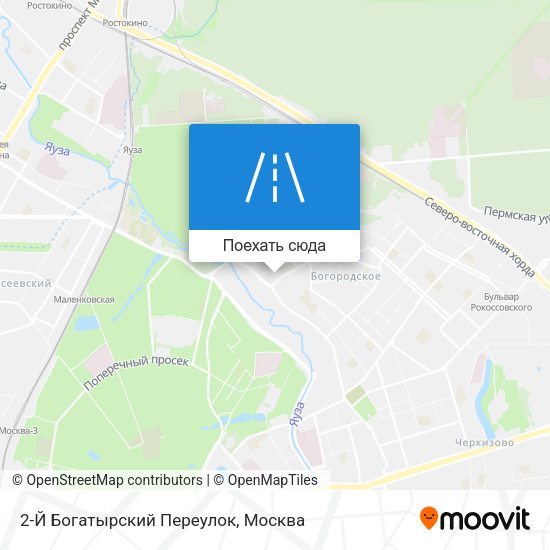Карта 2-Й Богатырский Переулок