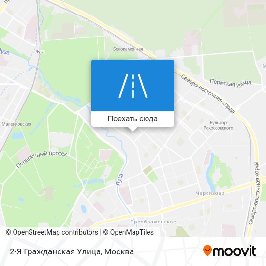 Карта 2-Я Гражданская Улица