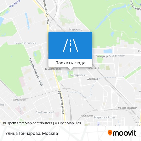 Карта Улица Гончарова