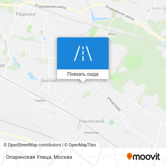 Карта Опаринская Улица