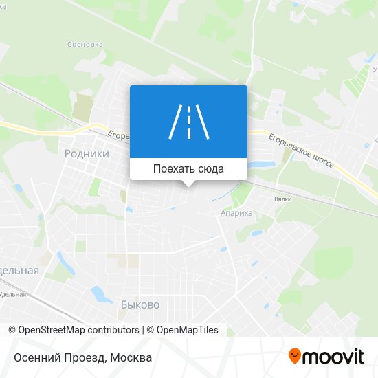 Карта Осенний Проезд
