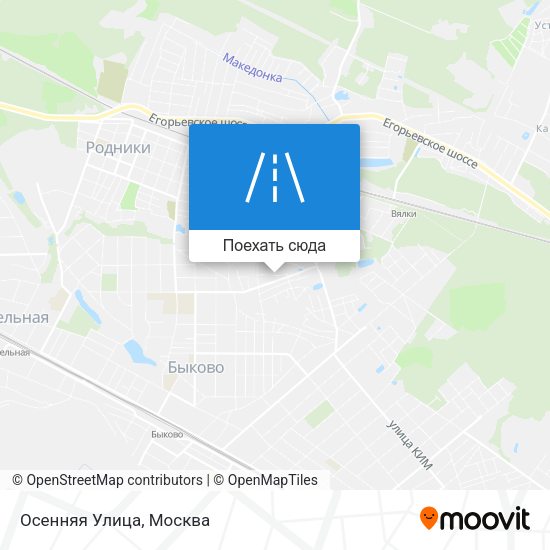 Карта Осенняя Улица
